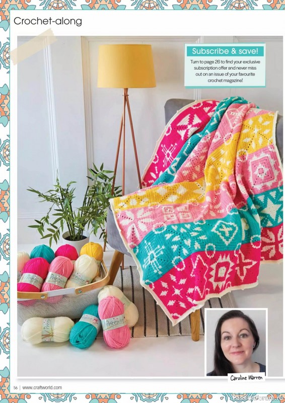 Вязаные проекты крючком в журнале «Crochet Now №99 2023»