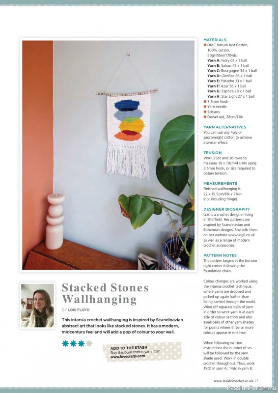 Вязаные проекты крючком в журнале «Inside Crochet №149 2022»
