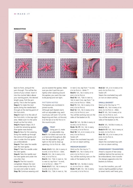 Вязаные проекты крючком в журнале «Inside Crochet №156 2023»