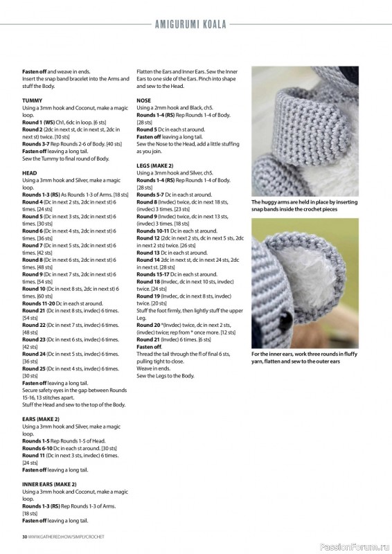 Вязаные проекты крючком в журнале «Simply Crochet №139 2023»