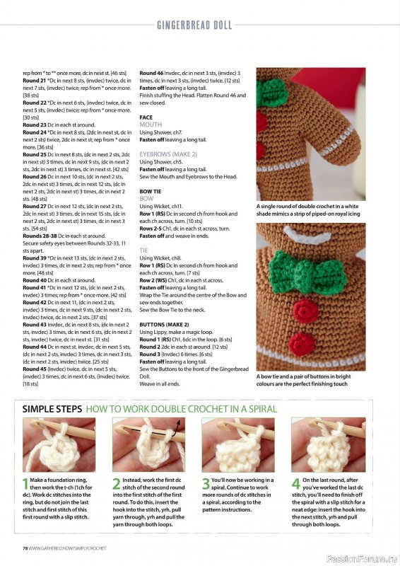 Вязаные проекты крючком в журнале «Your Crochet Christmas - 2022»