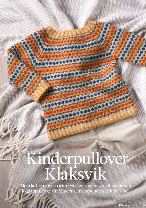Вязаные проекты спицами в журнале «The Knitter Germany №65 2023»