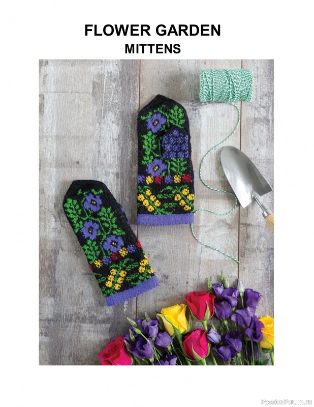 Вязаные проекты в книге «The Big Book of Latvian Mittens». 3 часть
