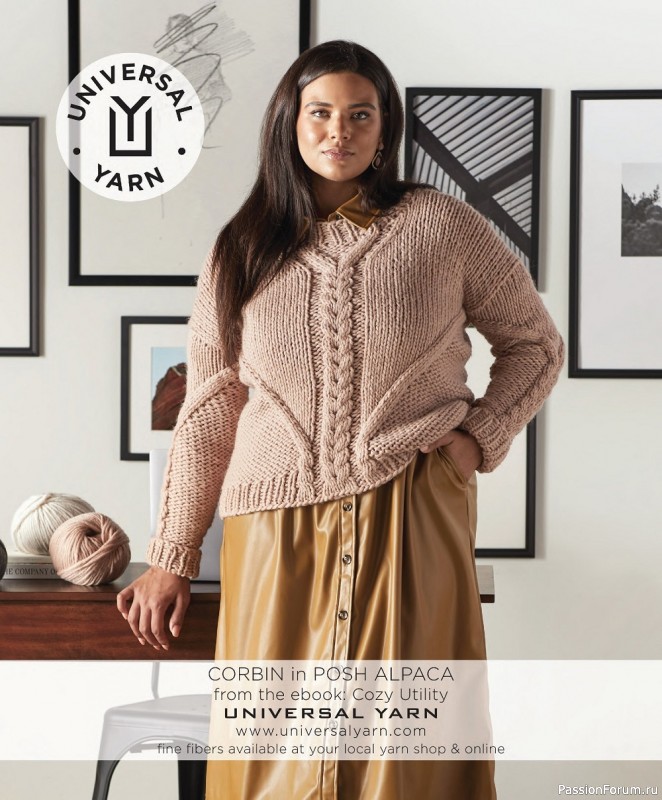 Вязаные модели в журнале «Vogue Knitting - Winter 2022/2023»