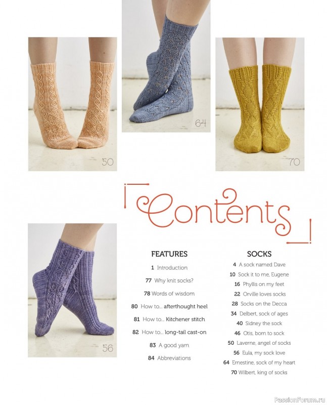 Коллекция моделей носков в книге «Coop Knits Socks: Volume 2»