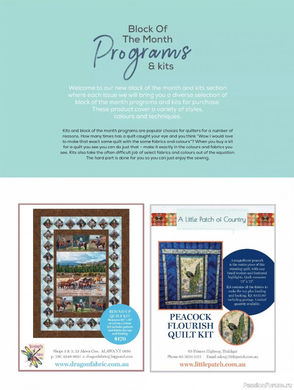 Коллекция проектов для рукодельниц в журнале «Quilters Companion №133 2025»