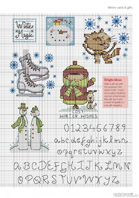 Коллекция вышивки в журнале «Cross Stitch Favourites - Christmas 2022»