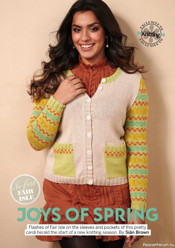 Модели вязаной одежды в журнале "Simply Knitting №221 2022"
