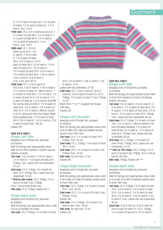 Вязаные проекты крючком в журнале «Crochet Now №121 2025»