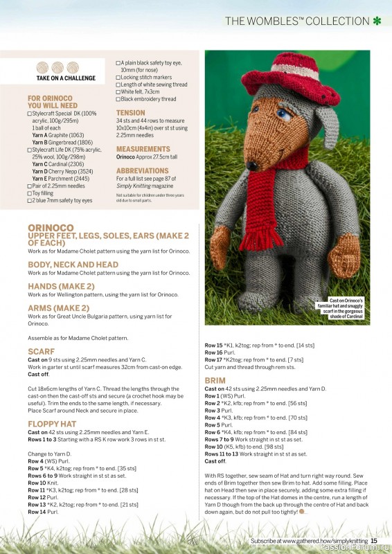 Вязаные проекты спицами в журнале «Simply Knitting №235 2023»