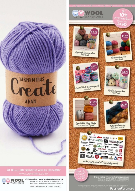 Вязаные проекты в журнале «Simply Knitting №242 2023»