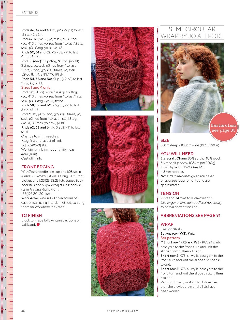 Knitting Magazine №223 2021