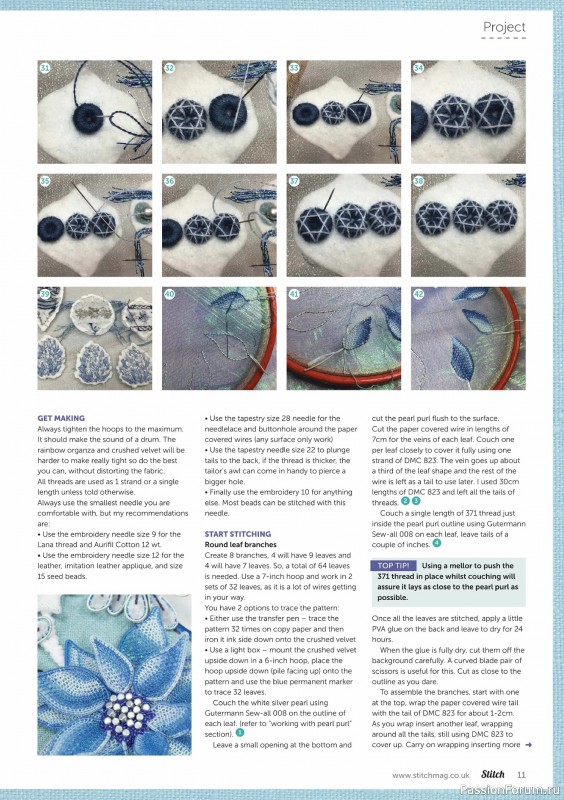 Коллекция вышивки в журнале «Stitch Magazine №151 2024»