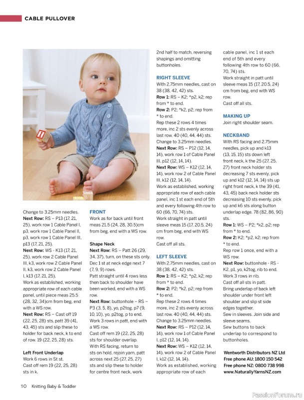Вязаные модели для детей в журнале «Knitting Baby & Beyond - April 2024»