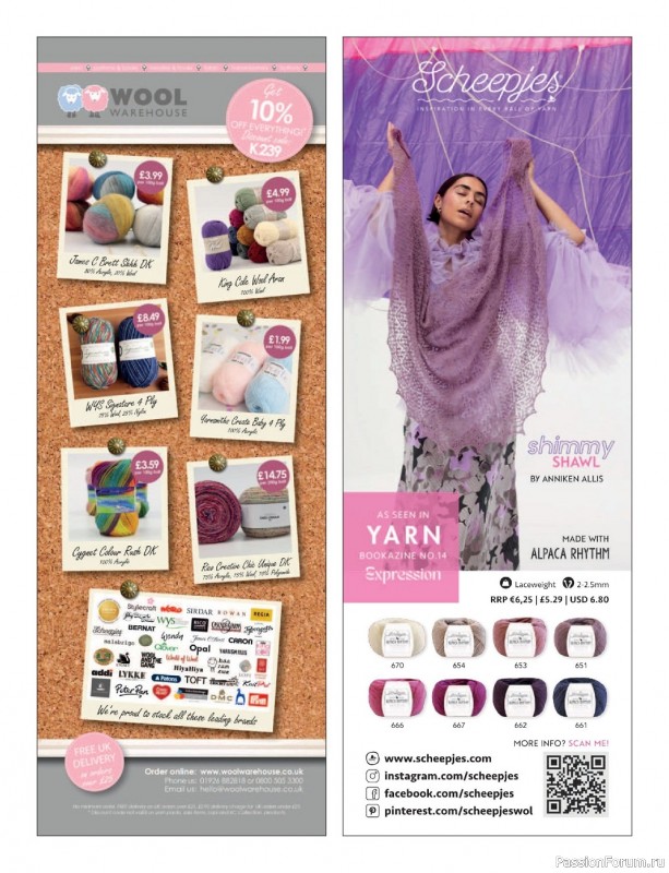 Вязаные модели спицами в журнале «Knitting №239 2023»