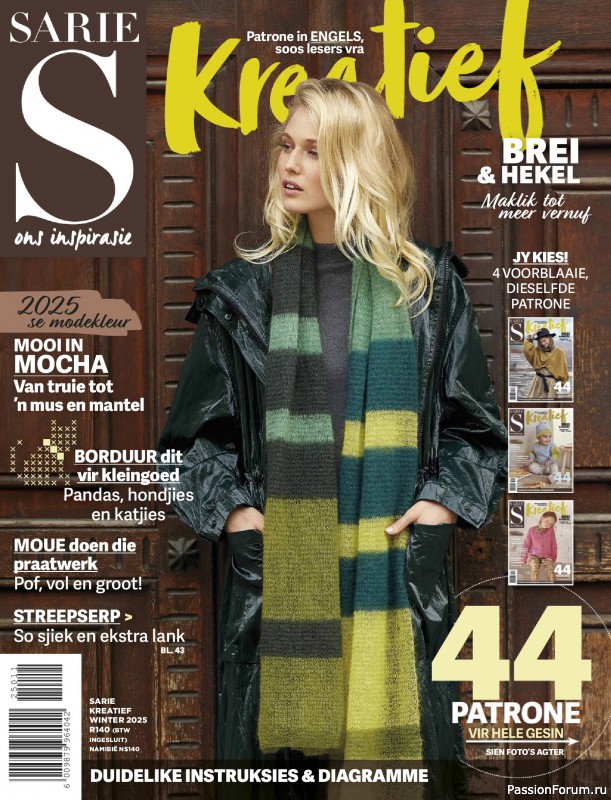 Вязаные модели спицами в журнале «SARIE Kreatief Magazine - 2025»