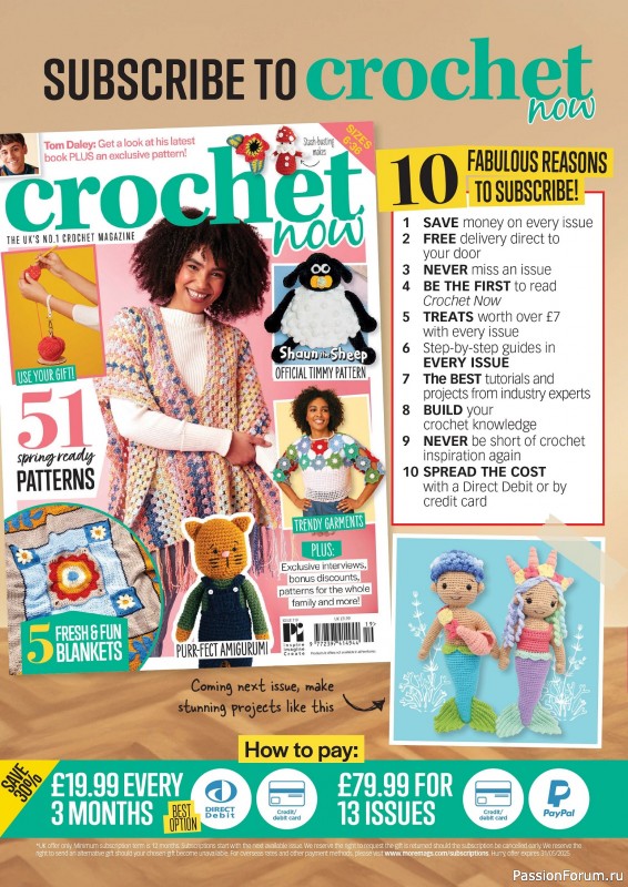 Вязаные проекты крючком в журнале «Crochet Now №119 2025»