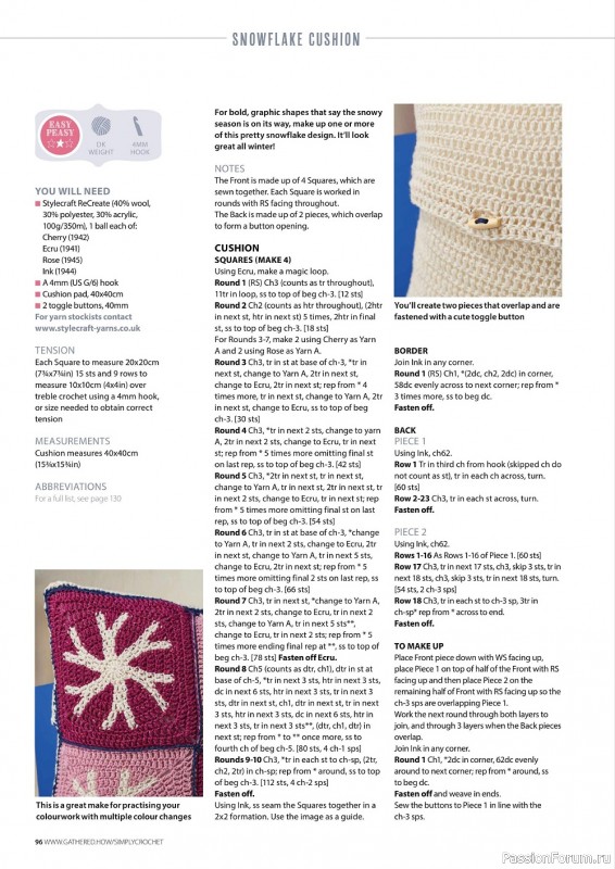 Вязаные проекты крючком в журнале «Your Crochet Christmas - 2022»