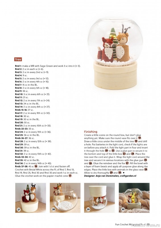 Вязаные проекты в журнале «Fun Crochet Magazine №19 2024»