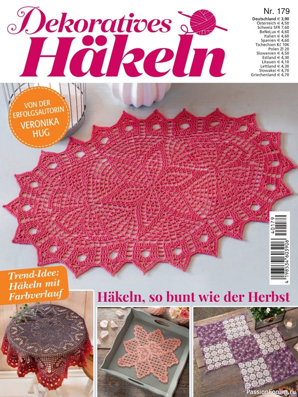 Вязаные проекты крючком в журнале &laquo;Dekoratives Hakeln №179 2024&raquo;