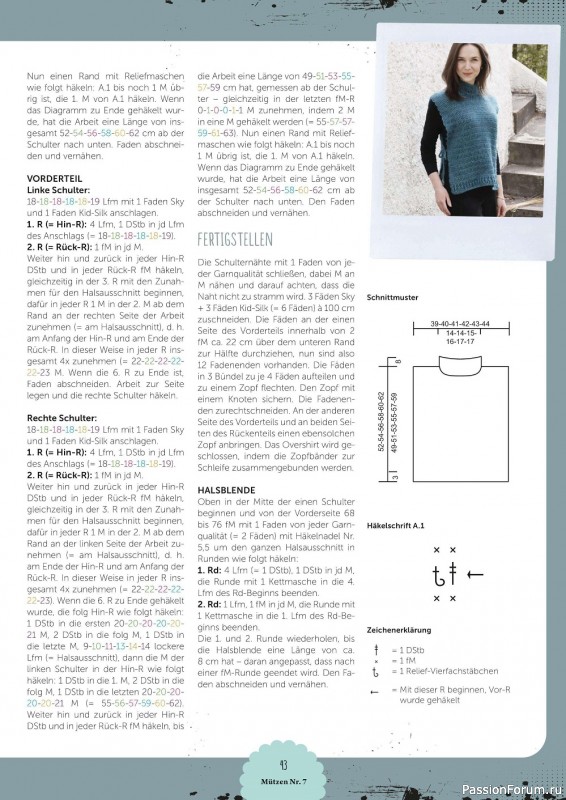 Коллекция проектов в журнале «Mutzen, Schals & Co. №7 2021»