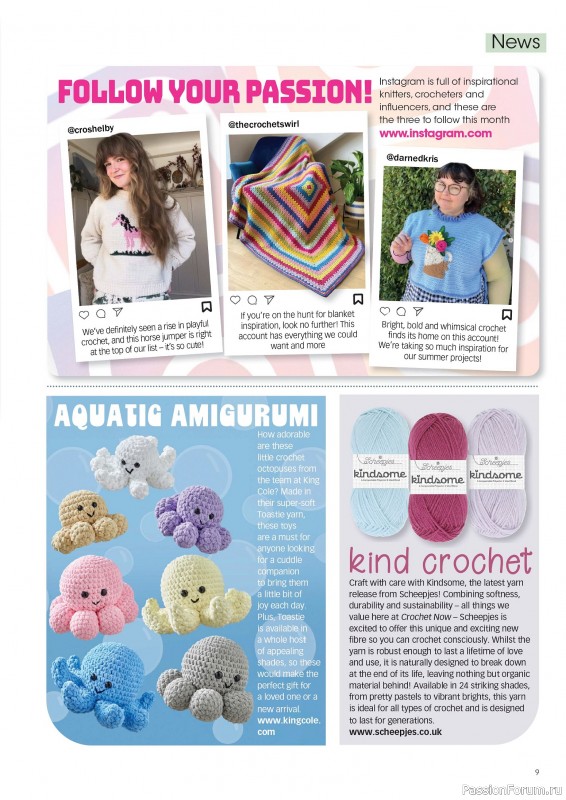 Вязаные проекты крючком в журнале «Crochet Now №120 2025»