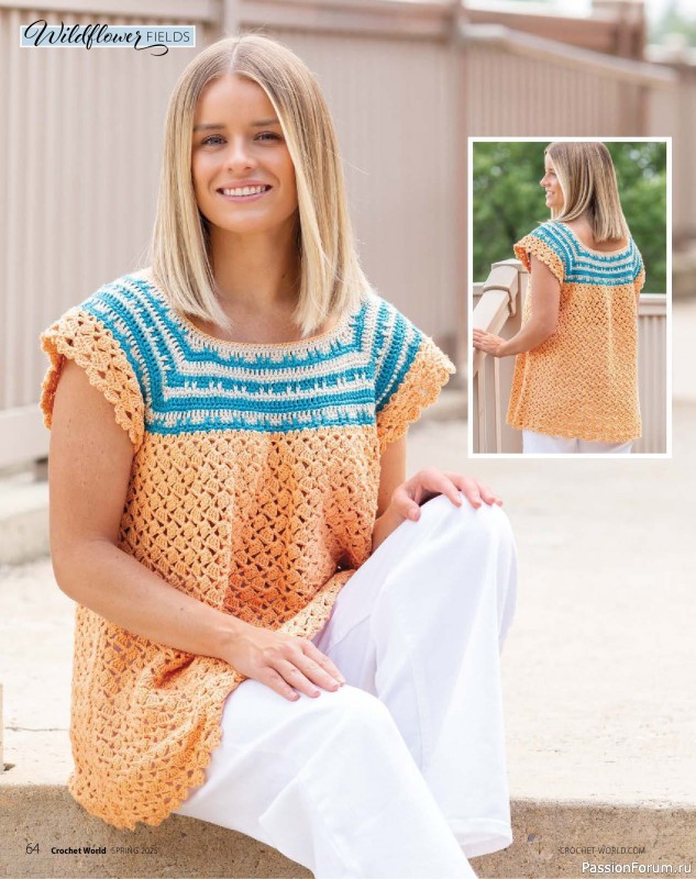 Вязаные проекты крючком в журнале «Crochet World - Spring 2025»