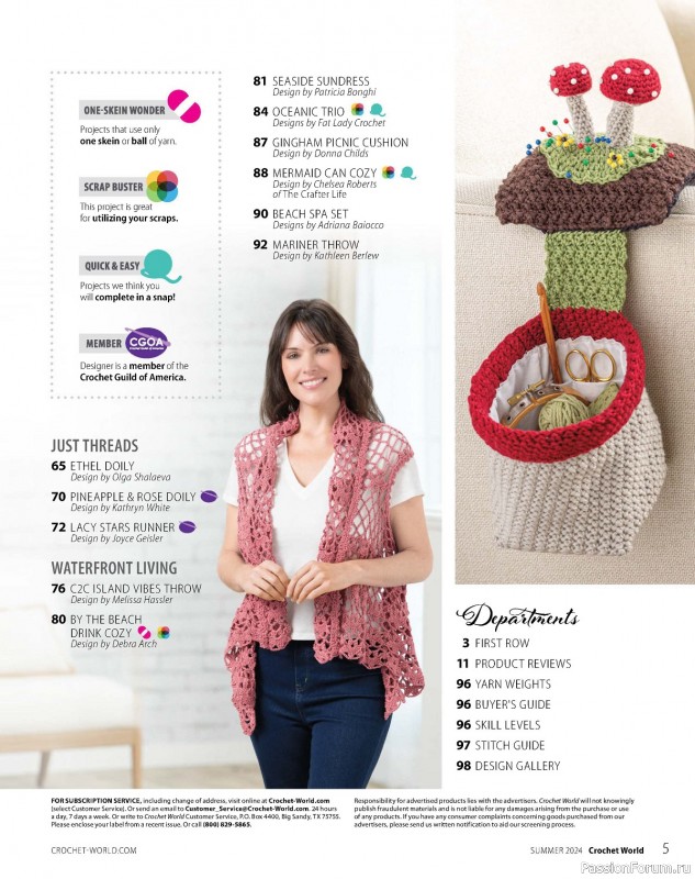 Вязаные проекты крючком в журнале «Crochet World – Summer 2024»