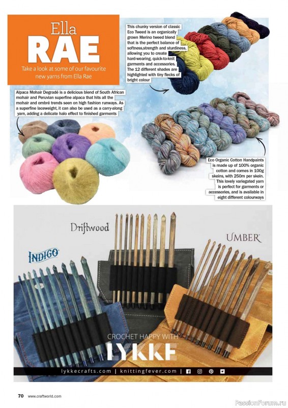 Вязаные проекты в журнале «Knit Now №159 2023»