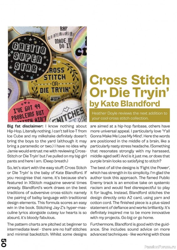 Коллекция вышивки в журнале «XStitch Magazine №22 2022»