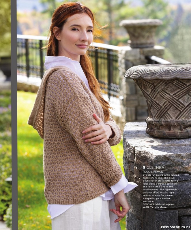 Вязаные модели в журнале «Vogue Knitting – Spring-Summer 2023»