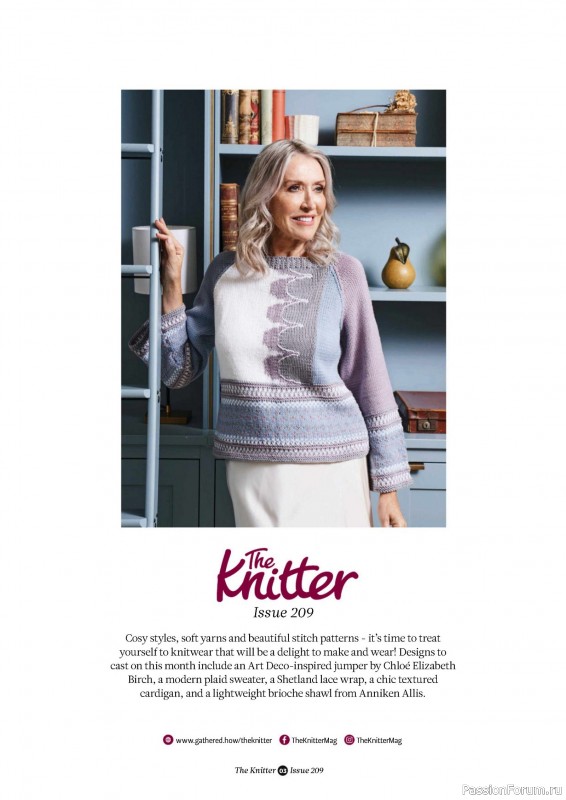 Вязаные проекты спицами в журнале «The Knitter №209 2024»