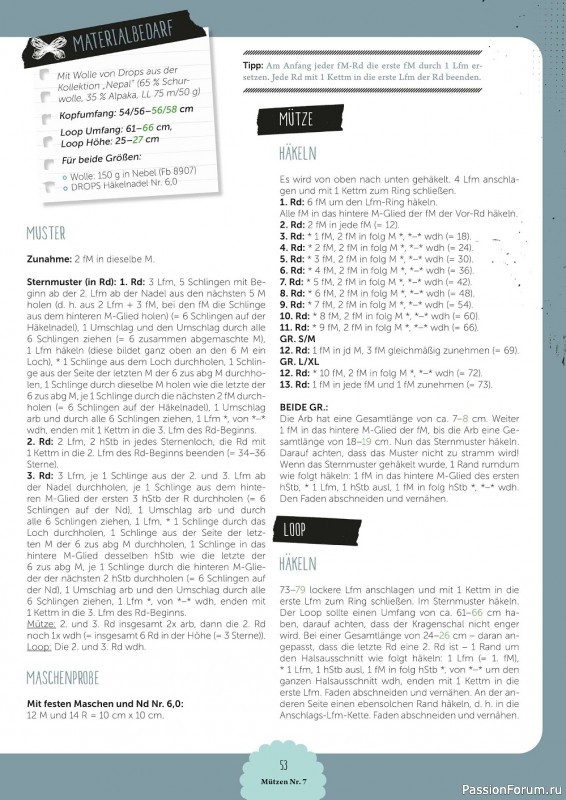 Коллекция проектов в журнале «Mutzen, Schals & Co. №7 2021»