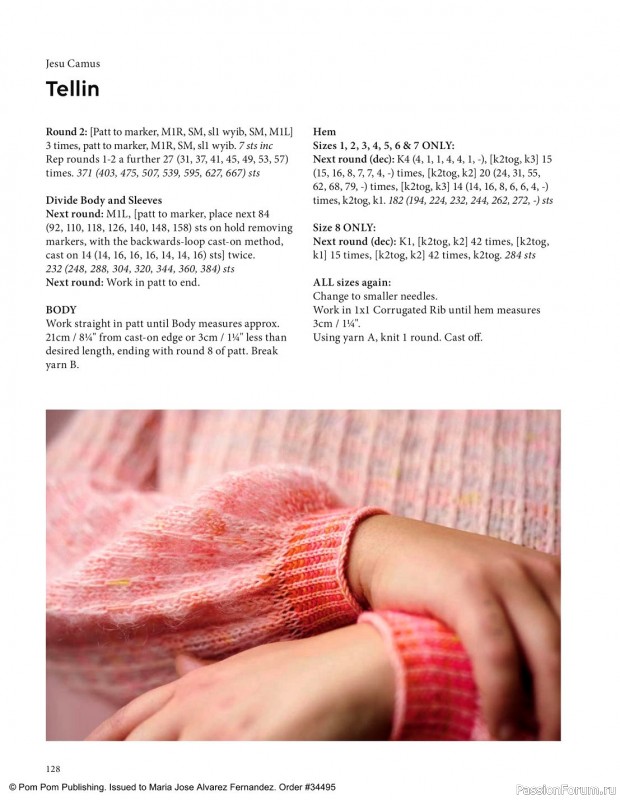 Вязаные модели спицами в журнале «Pom Pom Quarterly №47 2023»