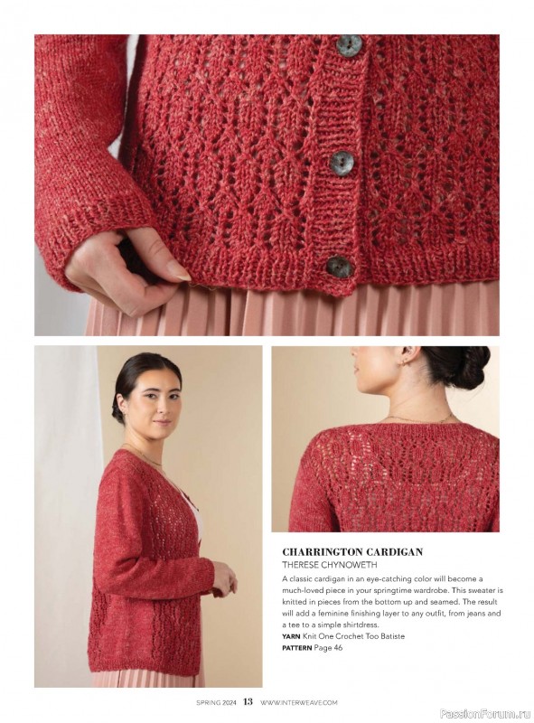 Вязаные модели в журнале «Interweave Knits - Spring 2024»