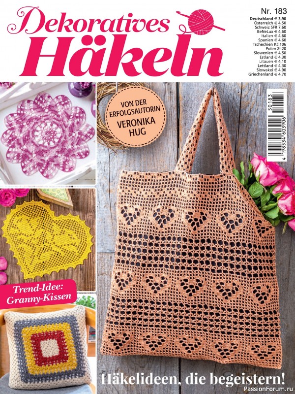 Вязаные проекты крючком в журнале «Dekoratives Hakeln №183 2025»