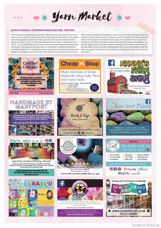 Вязаные проекты крючком в журнале «Inside Crochet №149 2022»