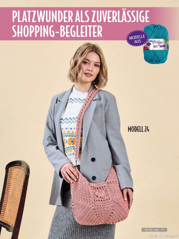 Вязаные проекты в журнале «Woolly Hugs Maschenwelt №4 2025»