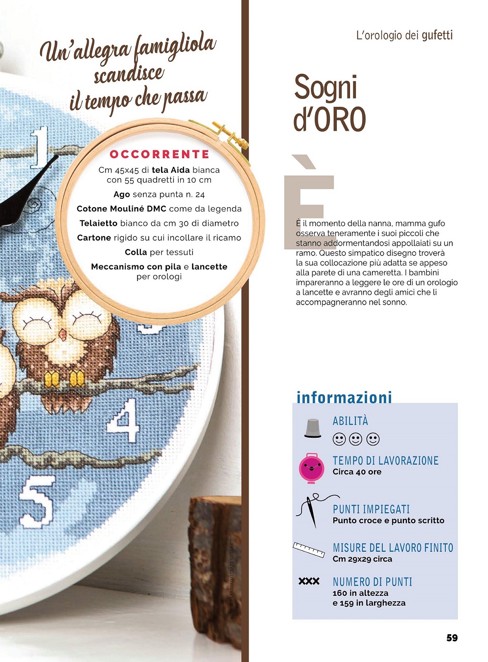 Журнал &quot;I Love Punto Croce&quot; №15 2020
