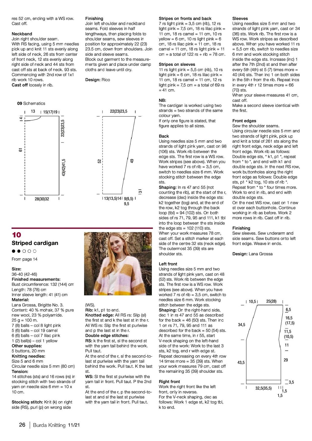 Журнал "Burda Knitting" №11 2021