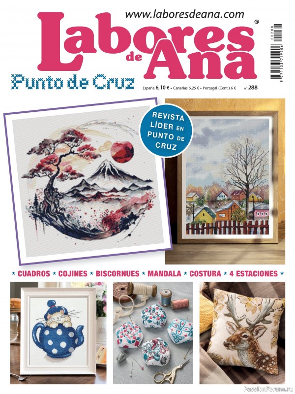 Коллекция вышивки в журнале &laquo;Labores de Ana №288 2024&raquo;