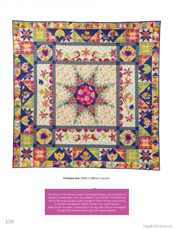 Коллекция проектов для рукодельниц в журнале «Quilters Companion №132 2025»