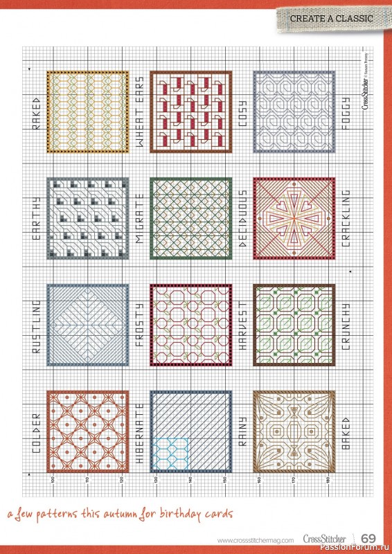 Коллекция вышивки в журнале «CrossStitcher №401 2023»