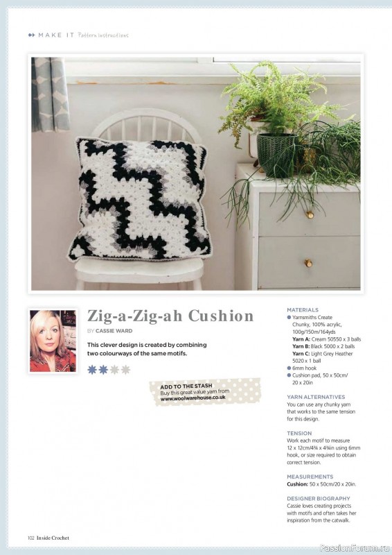 Вязаные модели крючком в журнале «Inside Crochet №154 2023»