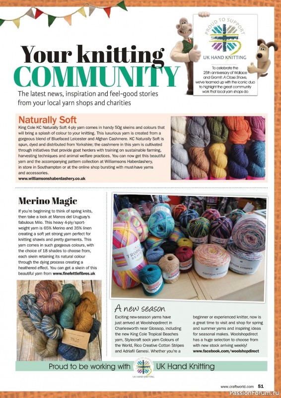 Вязаные модели в журнале «Knit Now №141 2022»