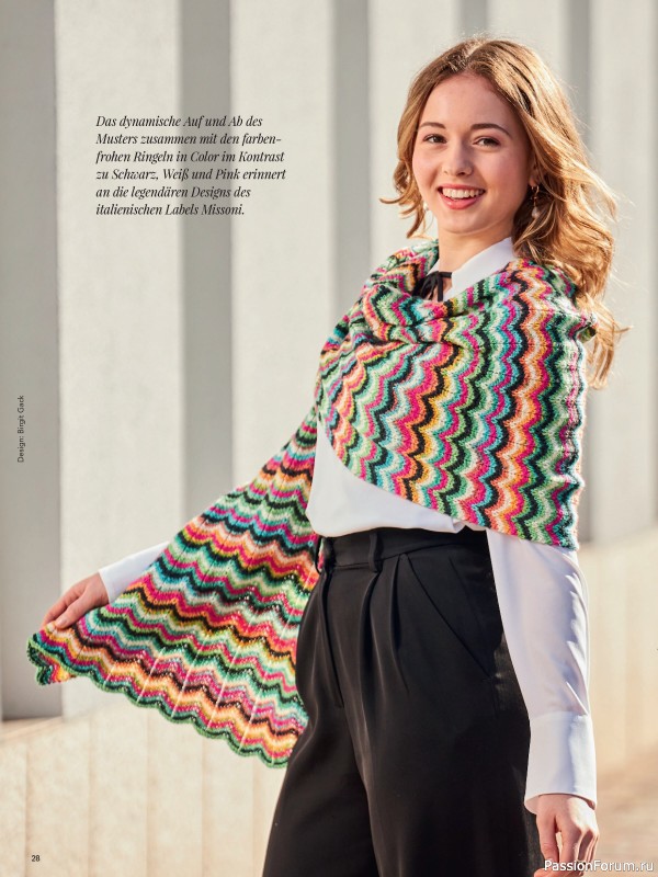 Вязаные модели в журнале «Stricken & Hakeln - Multicolor №3 2024»