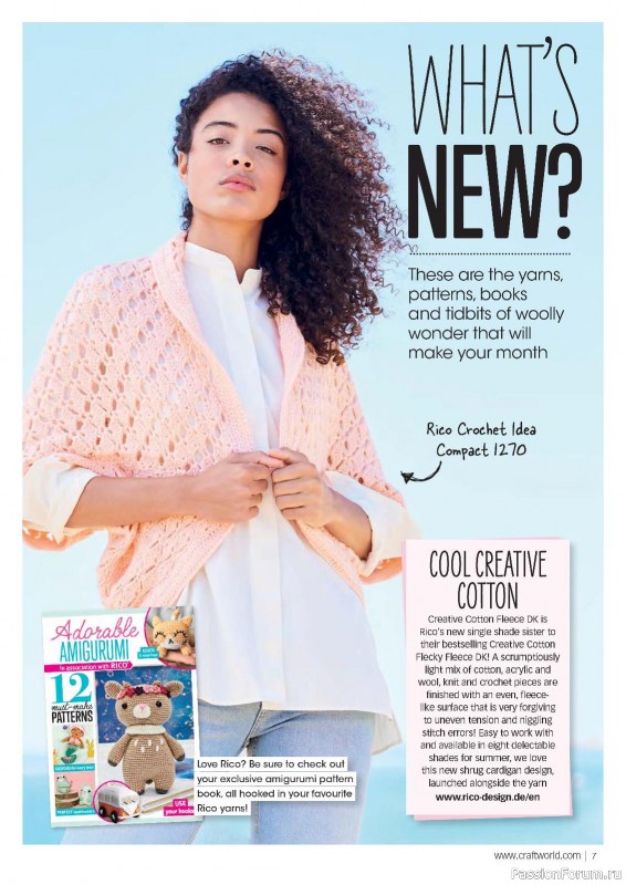 Вязаные проекты крючком в журнале «Crochet Now №94 2023»