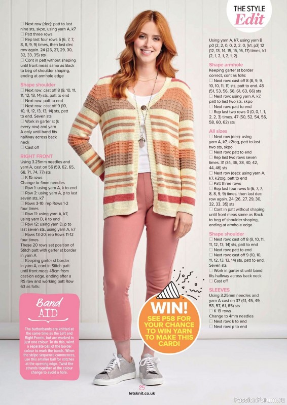 Вязаные проекты спицами в журнале «Let's Knit №188 2022»