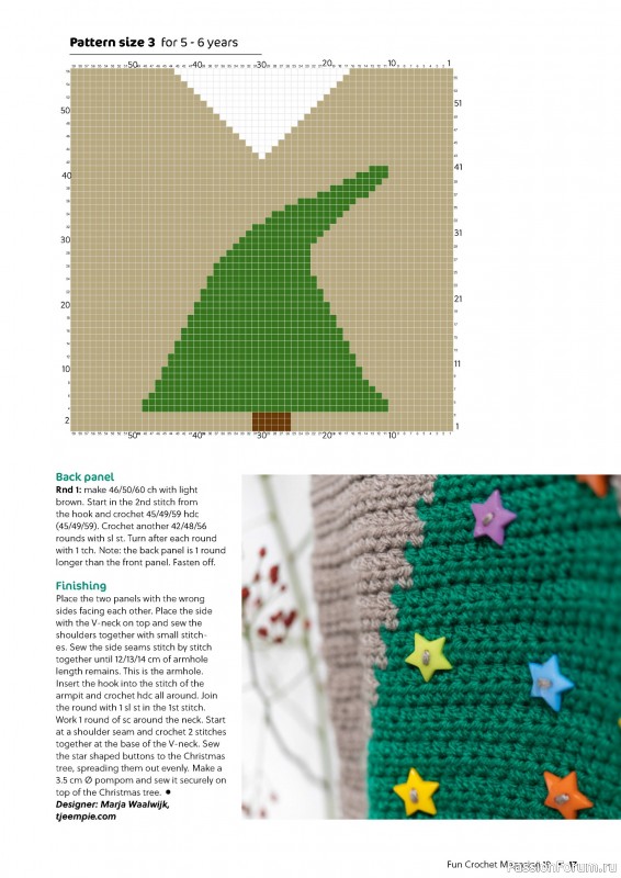 Вязаные проекты в журнале «Fun Crochet Magazine №19 2024»