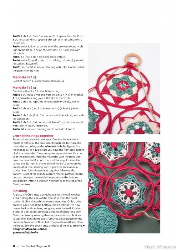 Вязаные проекты в журнале «Fun Crochet Magazine №19 2024»
